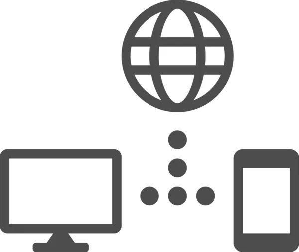 Global Business Monitoring Icon Vector Illustration —  Vetores de Stock