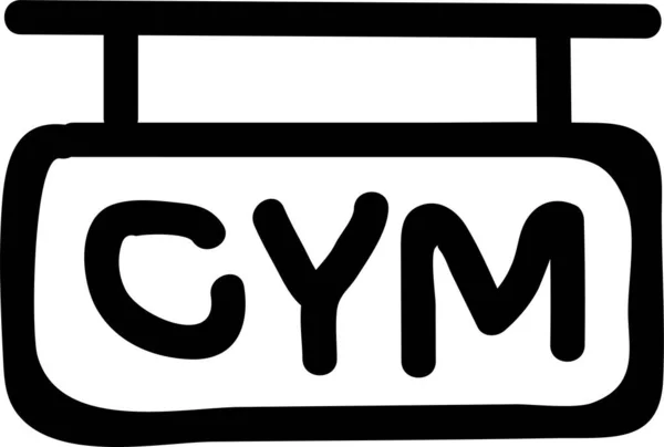 Αθλητή Dumbbell Fitness Εικονίδιο Στο Χέρι Στυλ — Διανυσματικό Αρχείο