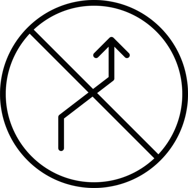 Arrow Direction Sign Icon —  Vetores de Stock