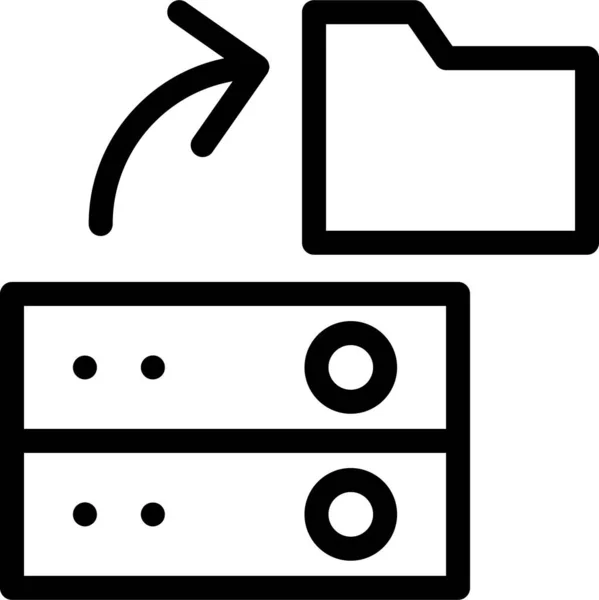 File Folder Server Icon Outline Style — Stockvektor