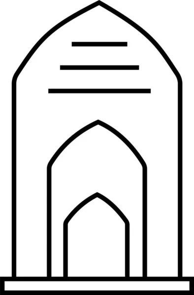 Architecture Building Doha Icon Outline Style — Stock Vector