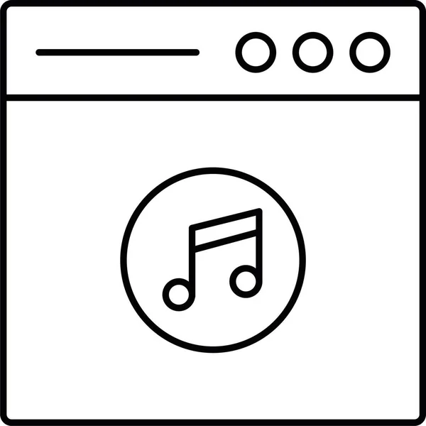 Prohlížeč Melodie Hudba Ikona Kategorii Sound Music — Stockový vektor