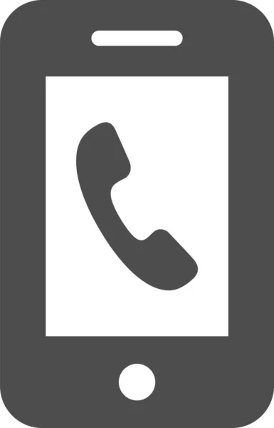 Telefono Icona Web Semplice Illustrazione — Vettoriale Stock