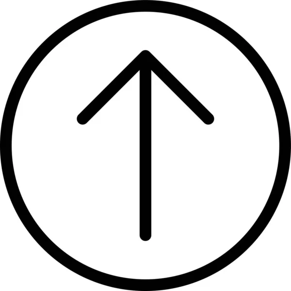 Pfeilpfeile Richtungs Symbol Umrissstil — Stockvektor