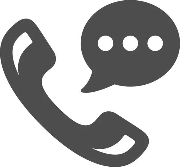 Call Center Icon Simple Illustration Chat Handset Vector Icons Web — стоковый вектор