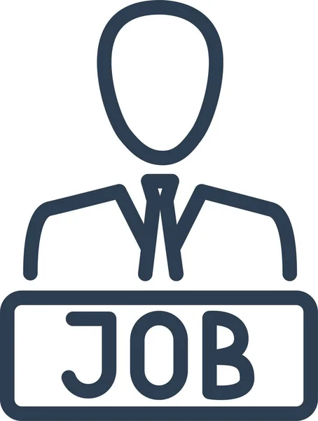 Employment Job Opportunity Icon — Vettoriale Stock