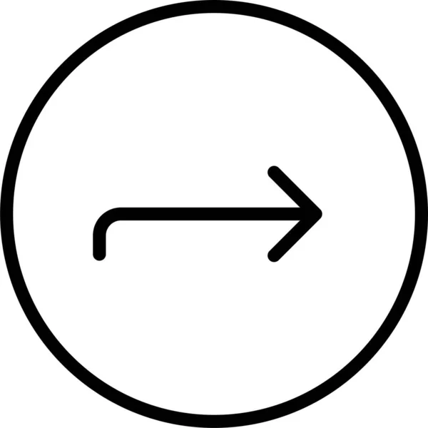Arrow Direction Right Icon — Stock Vector