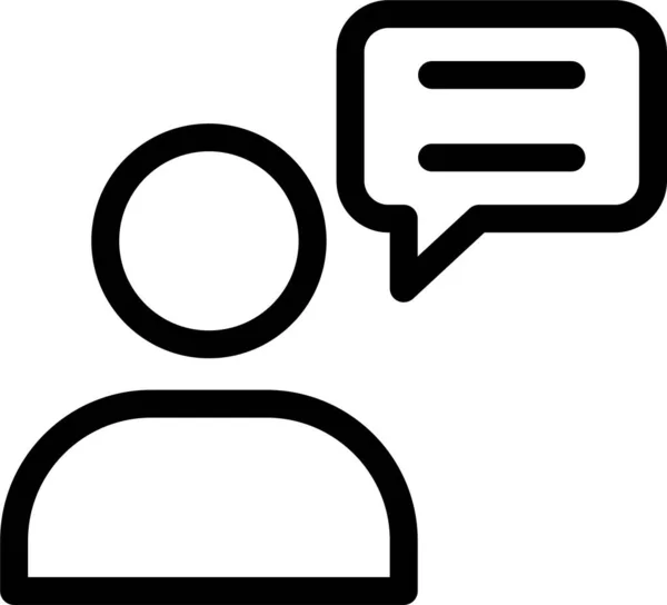 Chat Commentaar Discussie Pictogram Grote Lijnen Stijl — Stockvector