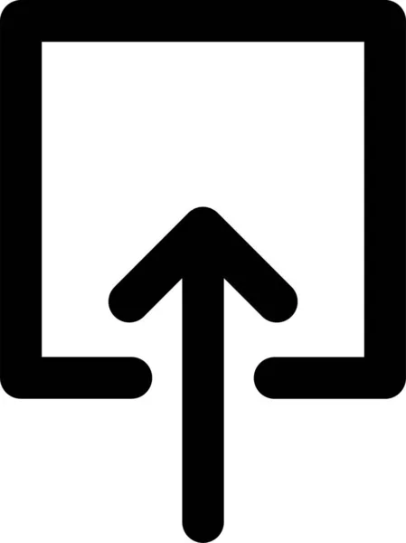 Pfeilpfeile Richtung Symbol Solidem Stil — Stockvektor
