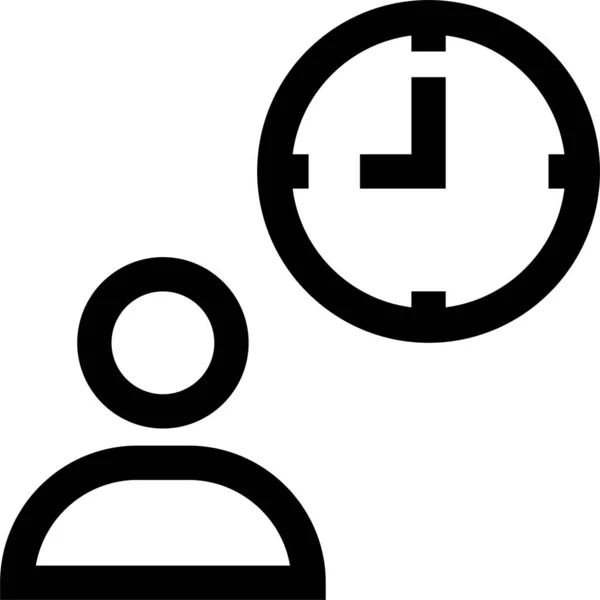 Employee Hours Office Icon Business Management Category — стоковый вектор