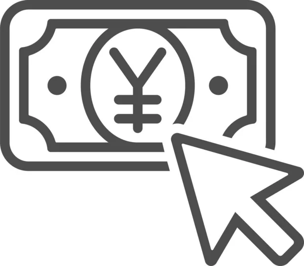 Bill Cursor Arrow Yen Icon Outline Style — Vettoriale Stock
