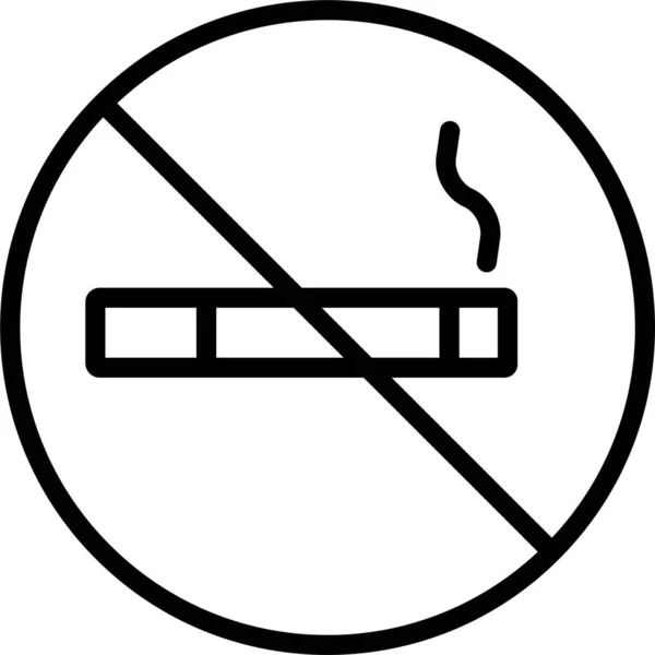 Sigara Yasağı Simgesi Yok — Stok Vektör