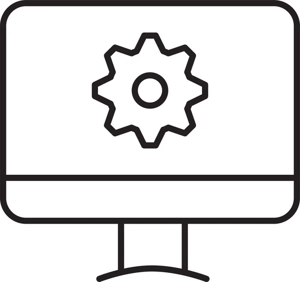 Getriebe Online Option Symbol Umriss Stil — Stockvektor