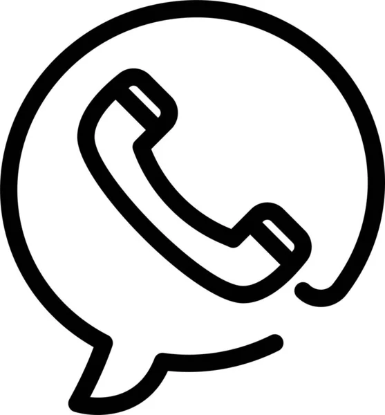 Oproep Communicatie Telefoon Pictogram Grote Lijnen Stijl — Stockvector