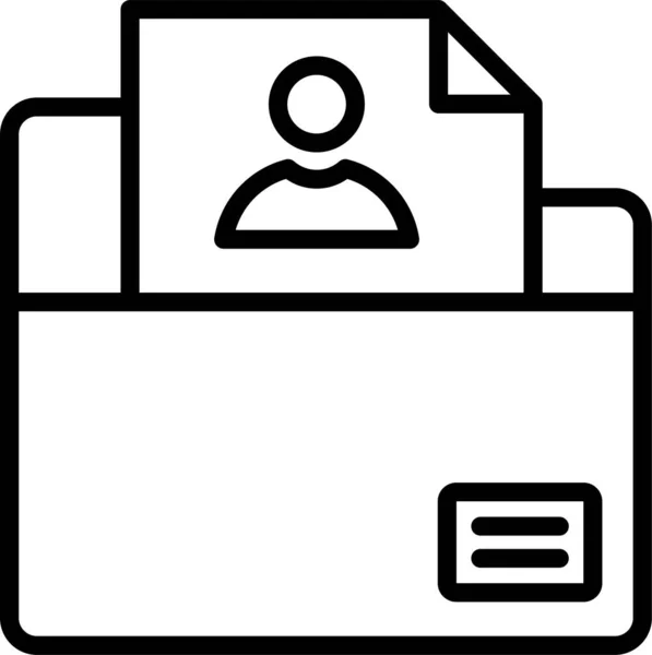 Folder Archive Storage Icon Outline Style — Stockvektor