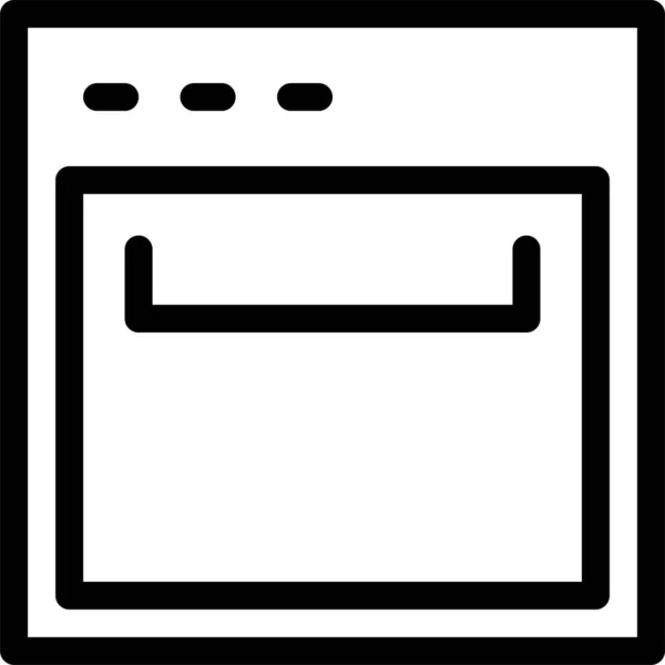 Apparaat Koken Keuken Pictogram Outline Stijl — Stockvector