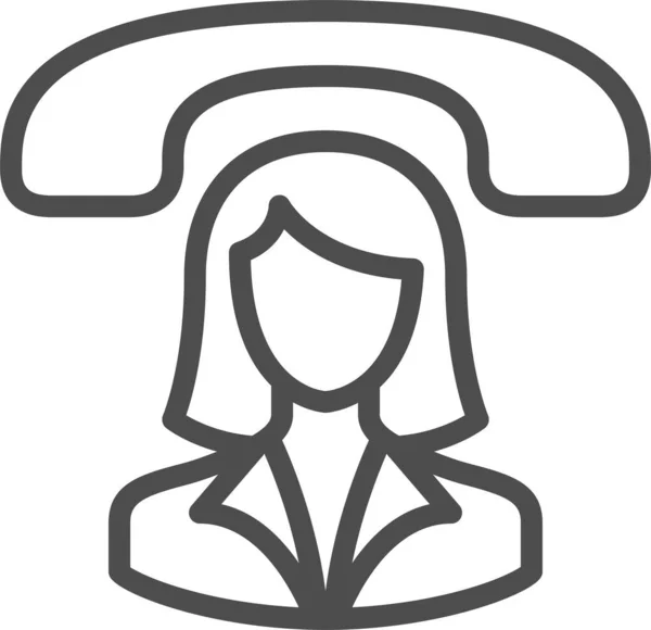 Businesswoman Conference Call Phone Call Icon Outline Style — Stockvektor