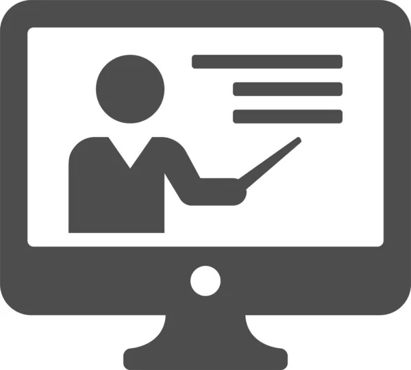 Значок Пользовательского Интерфейса Векторная Иллюстрация Векторная Графика
