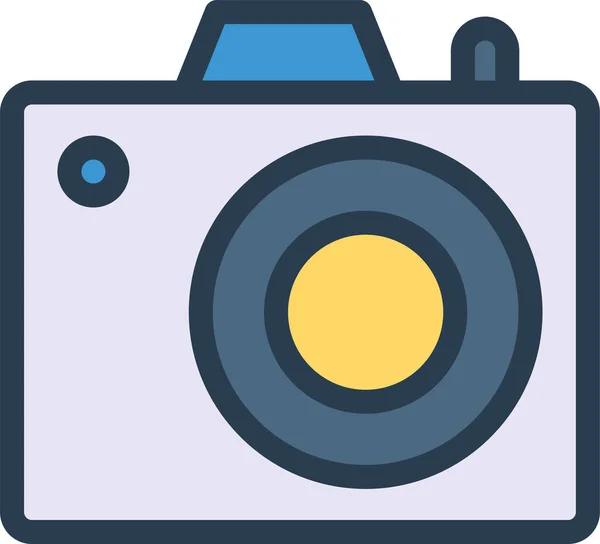 Camera Capture Device Icon Filled Outline Style — Stock Vector