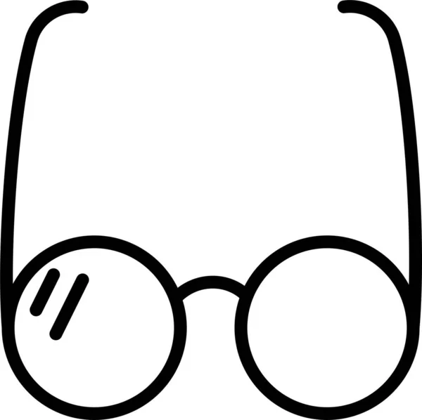 Brillenbrille Brillensymbol Outline Stil — Stockvektor