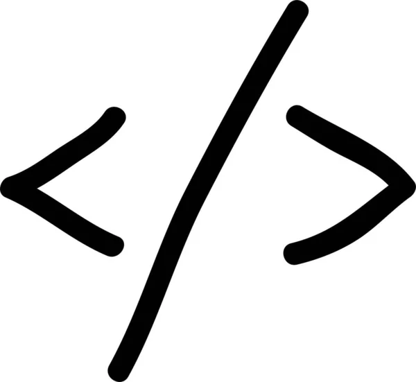 Vývojářská Ikona Kódu Ručně Kresleném Stylu — Stockový vektor
