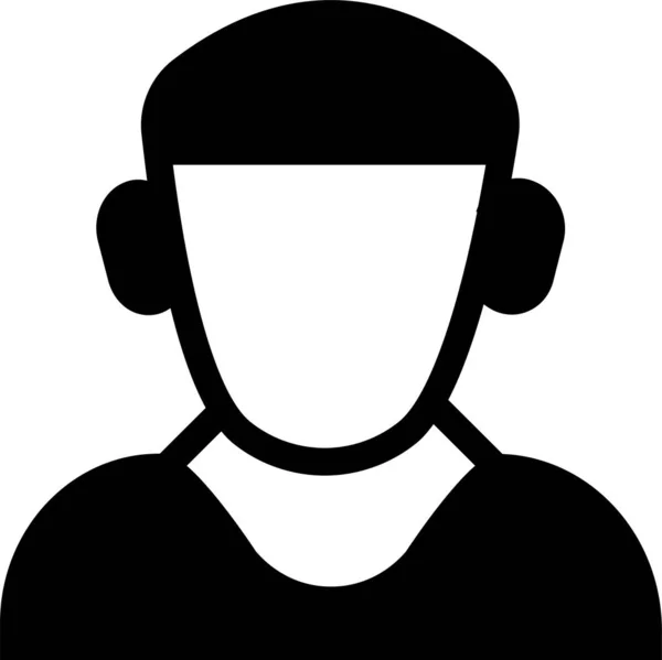 Hombre Negocios Hombre Icono Estilo Sólido — Vector de stock