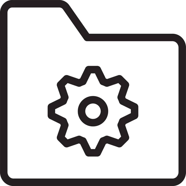 Editfolder Folder Gear Icon Outline Style — Stock Vector