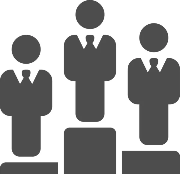 Businessman Businessmen Contest Icon Solid Style — 图库矢量图片