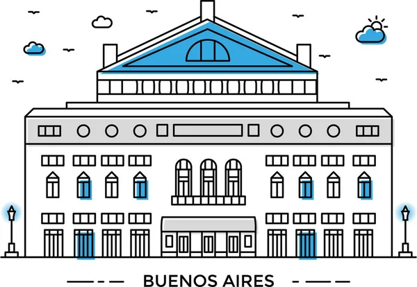 Aires Buenos Icono Del Edificio Estilo Contorno Lleno — Vector de stock