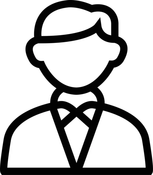 Businessman Industry Male Icon Outline Style — Stock Vector