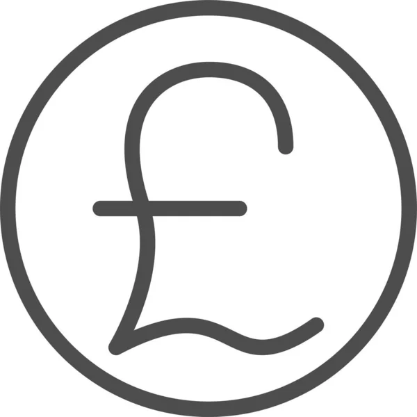 Yen Web Symbol Einfache Illustration — Stockvektor