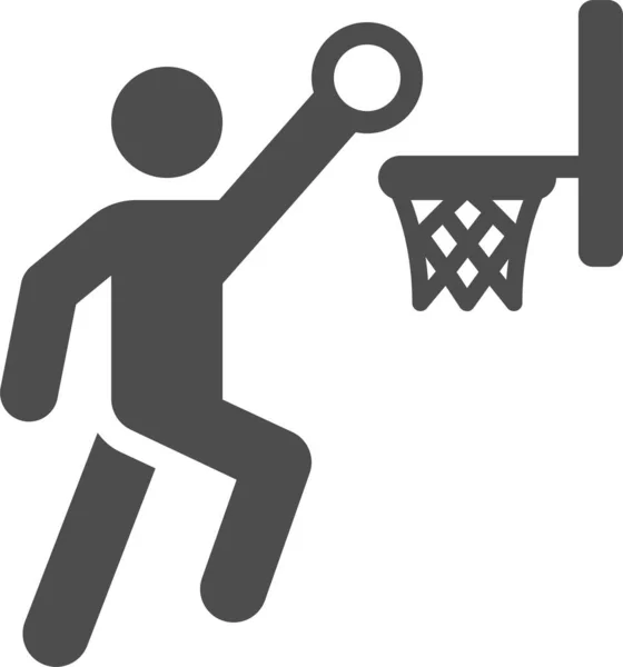 Basketbalový Koš Ikona Pevném Stylu — Stockový vektor