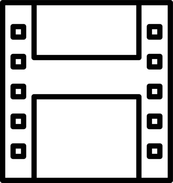 부문의 영화리매 — 스톡 벡터