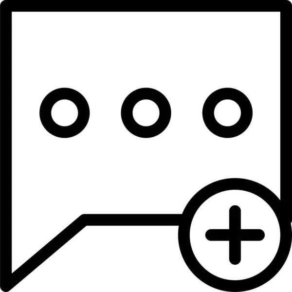 Ikona Inzertního Bublinového Chatu Stylu Osnovy — Stockový vektor
