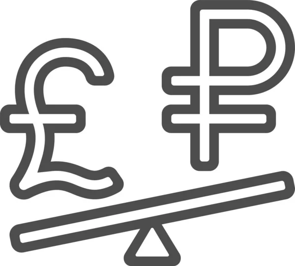 Yen Web Symbol Einfache Illustration — Stockvektor