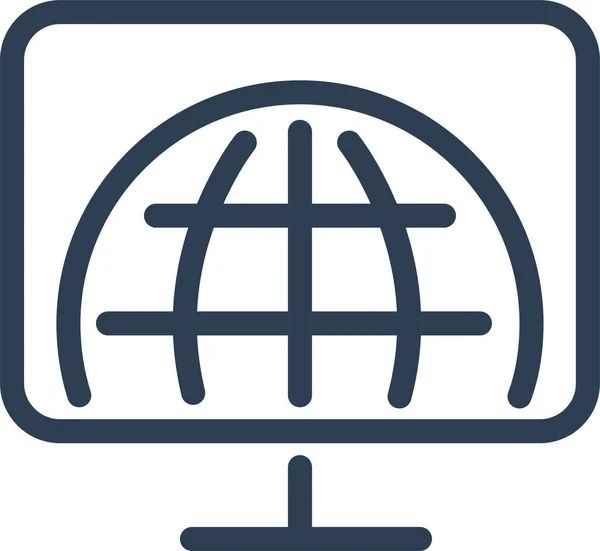 Earth Global Solutions Icône Surveillance — Image vectorielle