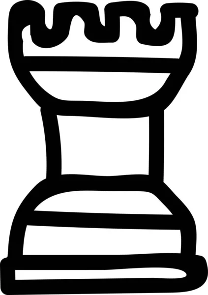 Ikona Udělení Poháru Ručně Kresleném Stylu — Stockový vektor