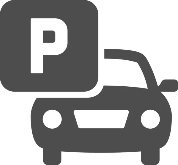 Parkplatz Ikone Soliden Stil — Stockvektor