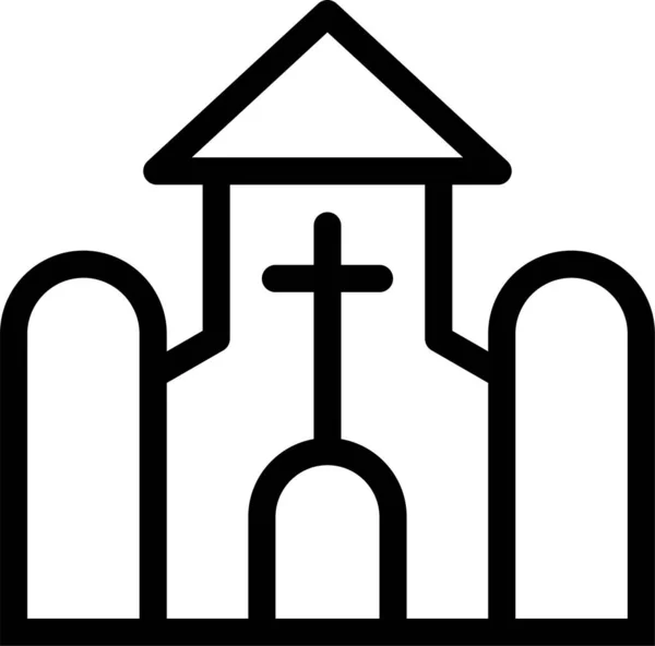 Κτίριο Καθολική Εκκλησία Εικονίδιο Στυλ Περίγραμμα — Διανυσματικό Αρχείο