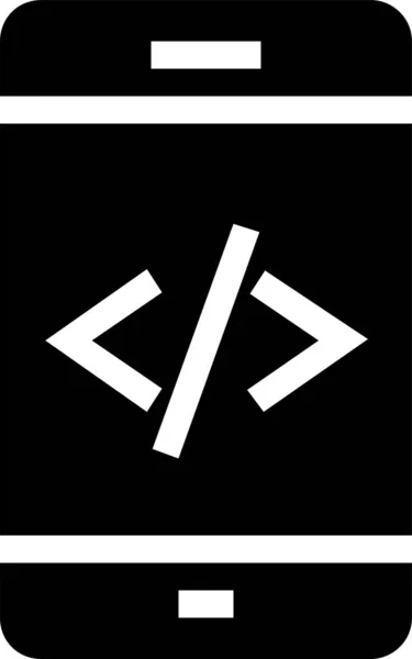 Zellcode Symbol Soliden Stil — Stockvektor