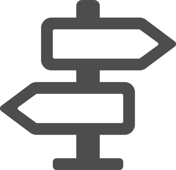 Straße Web Symbol Einfache Illustration — Stockvektor