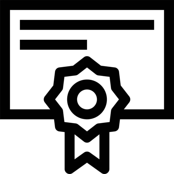 Achievement Award Certification Icon — Stockvektor