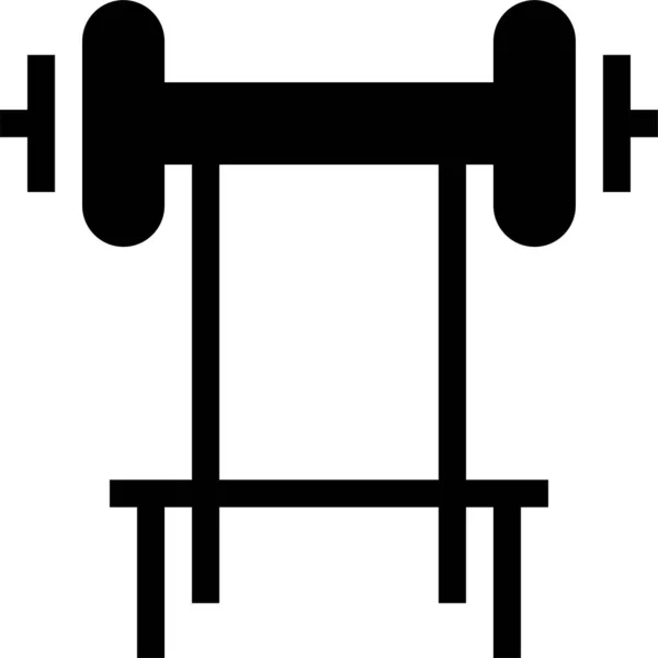 Bodybuilder Άσκηση Εικονίδιο Γυμναστικής Στερεό Στυλ — Διανυσματικό Αρχείο