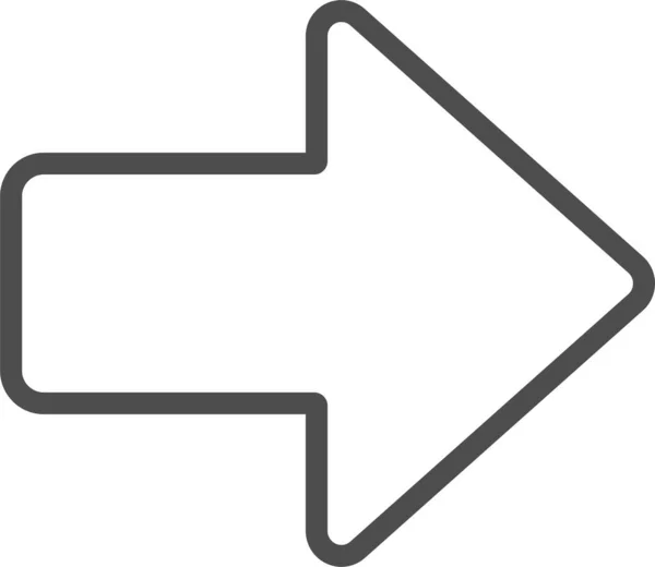 Freccia Icona Web Semplice Illustrazione — Vettoriale Stock