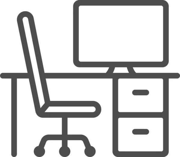 Chair Computer Cubicle Icon Outline Style — Stockvektor