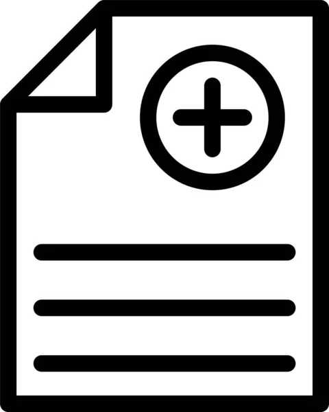 Archive Document File Icon Outline Style — Stock Vector