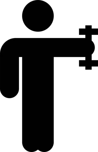 Икона Тренажерного Зала Твердом Стиле — стоковый вектор