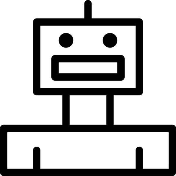 Ikona Maszyny Sztucznej Inteligencji Zarysie — Wektor stockowy