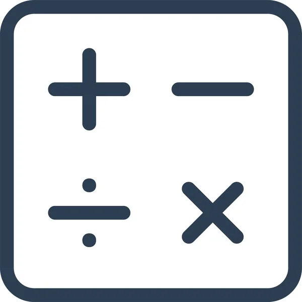 会計士 Calc Icon — ストックベクタ