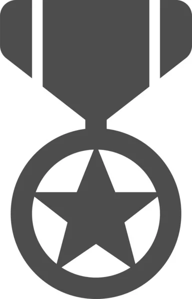 Award Star Icon White Background Vector — стоковый вектор